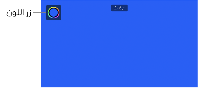 14 رقم مجموعة الصور