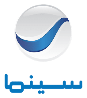 11 رقم مجموعة الصور