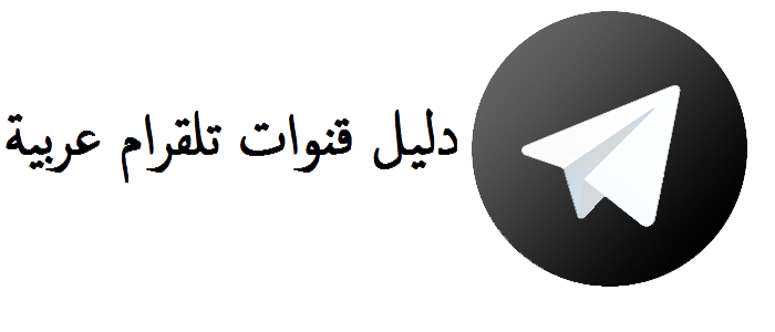 12 رقم مجموعة الصور