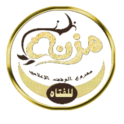 17 رقم مجموعة الصور