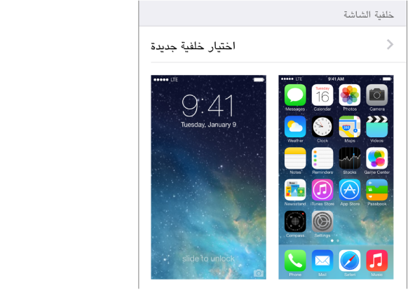 2 رقم مجموعة الصور