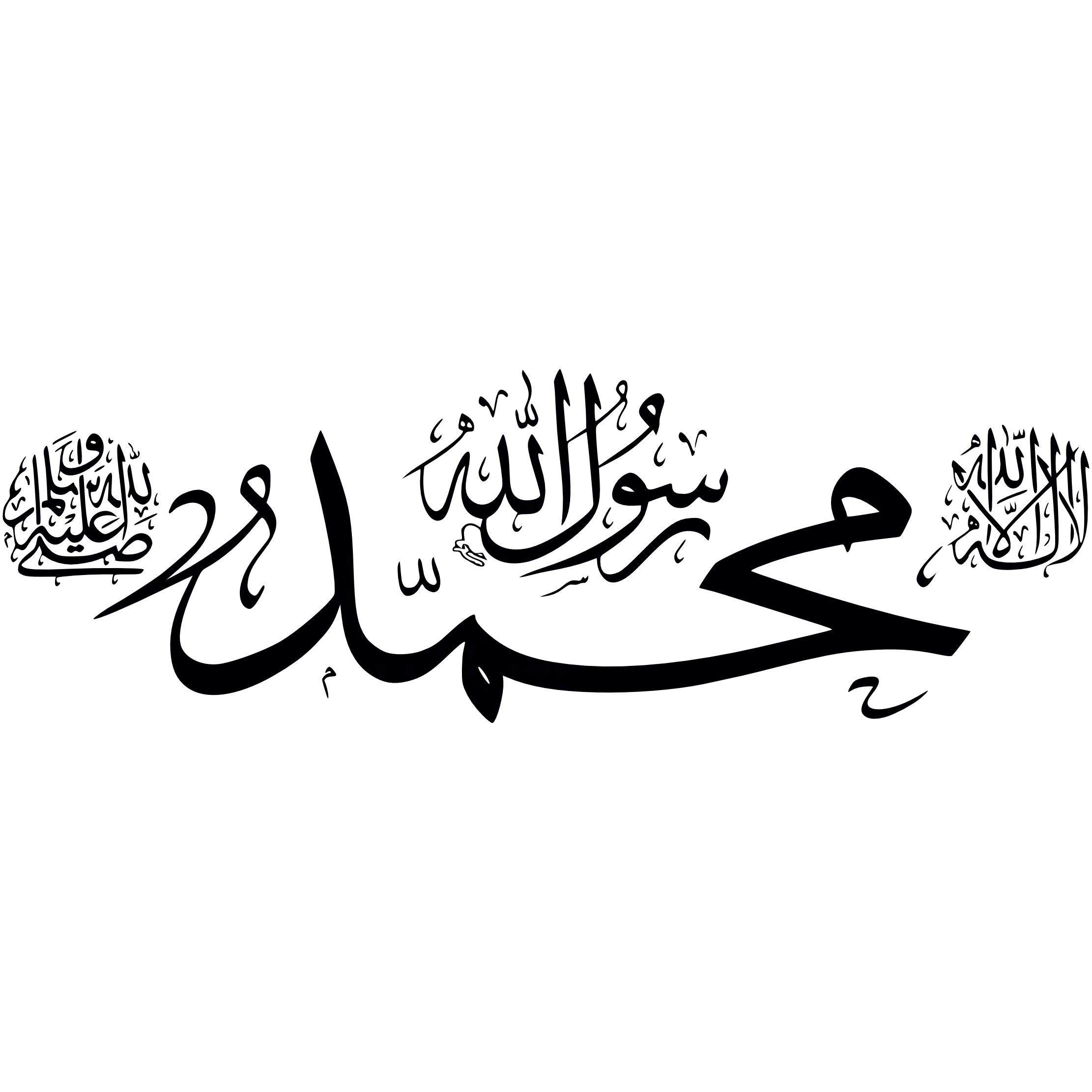 9 رقم مجموعة الصور