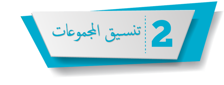 14 رقم مجموعة الصور