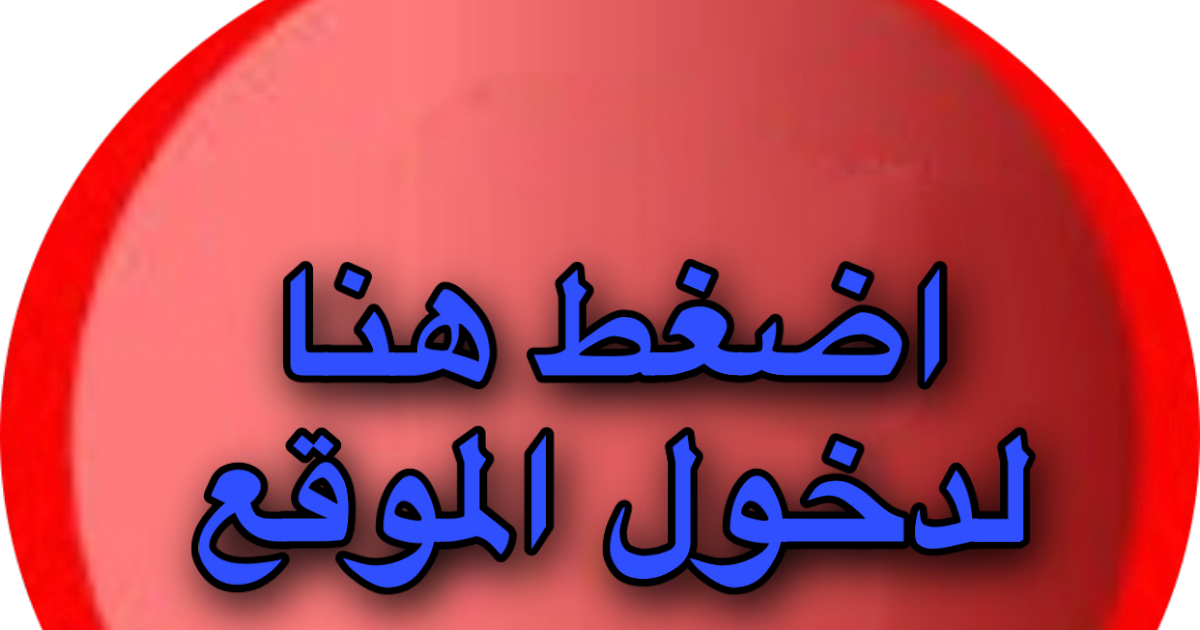 16 رقم مجموعة الصور