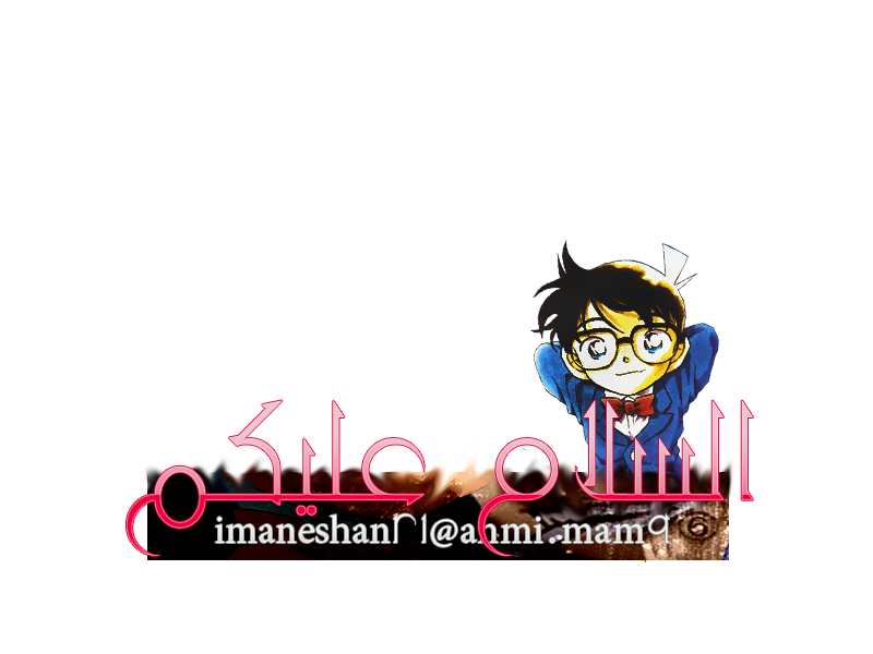9 رقم مجموعة الصور