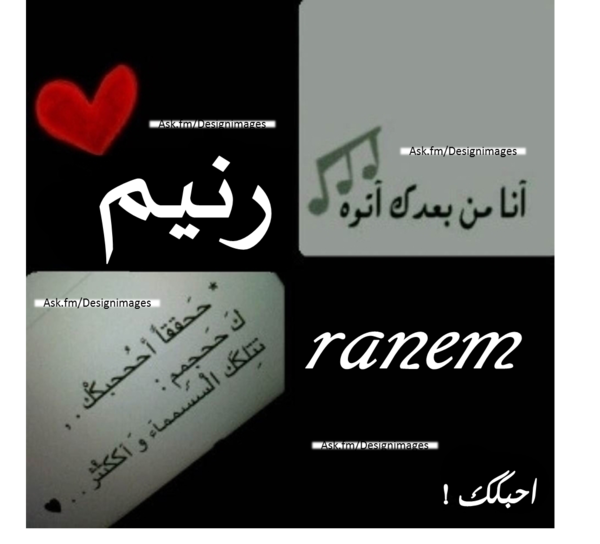 10 رقم مجموعة الصور