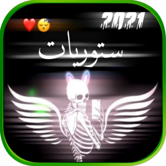 17 رقم مجموعة الصور