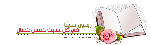 14 رقم مجموعة الصور