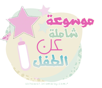5 رقم مجموعة الصور