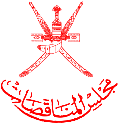 10 رقم مجموعة الصور