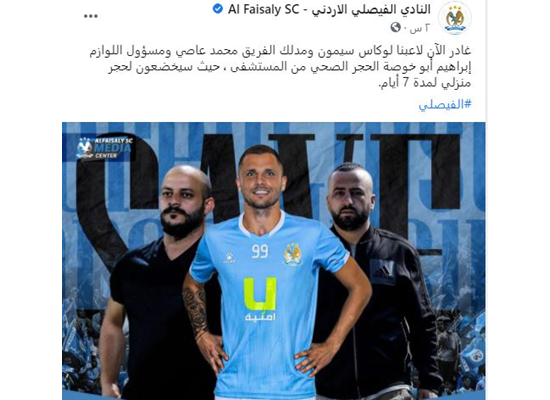 5 رقم مجموعة الصور