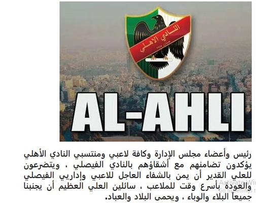 6 رقم مجموعة الصور