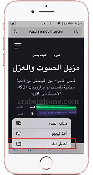 13 رقم مجموعة الصور