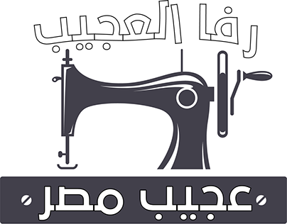 3 رقم مجموعة الصور