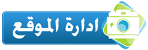 12 رقم مجموعة الصور