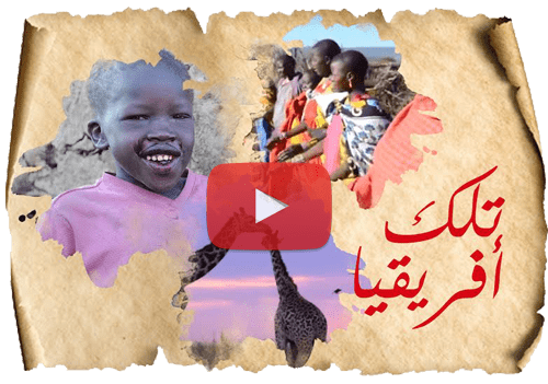 8 رقم مجموعة الصور