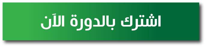5 رقم مجموعة الصور