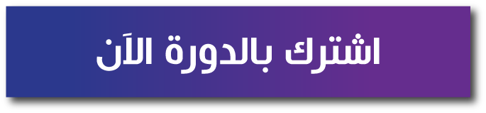 6 رقم مجموعة الصور