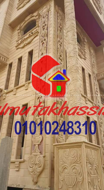 4 رقم مجموعة الصور
