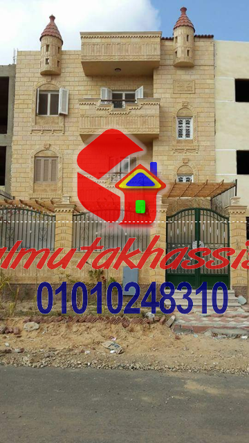 5 رقم مجموعة الصور