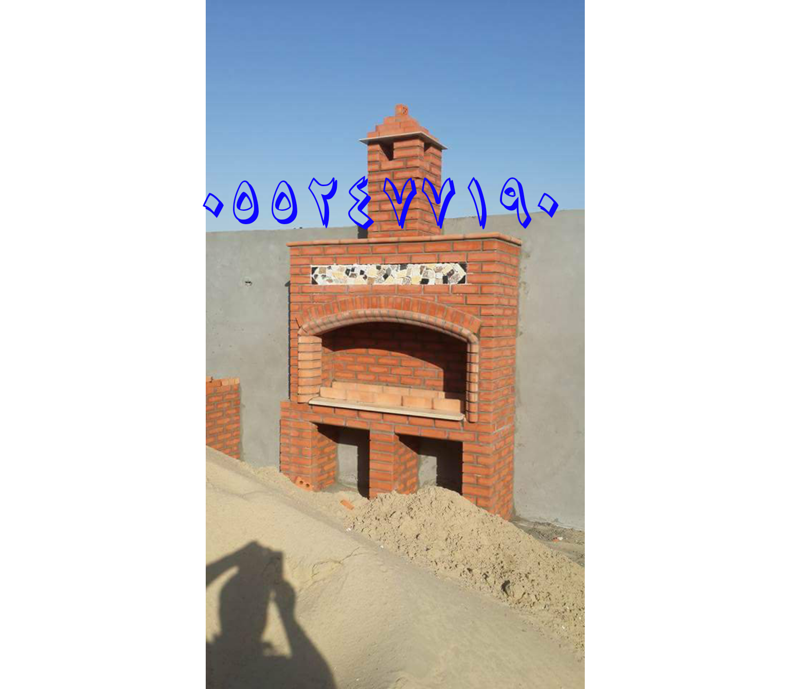 6 رقم مجموعة الصور