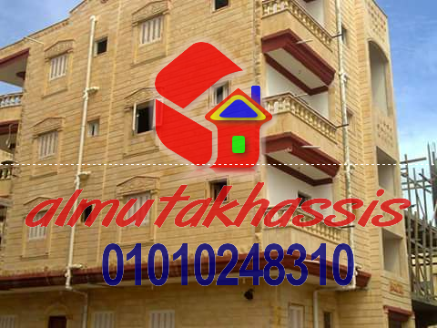 8 رقم مجموعة الصور