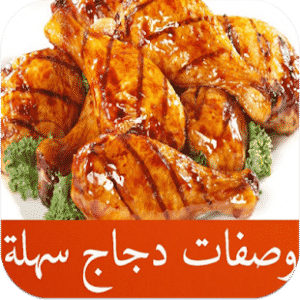 15 رقم مجموعة الصور