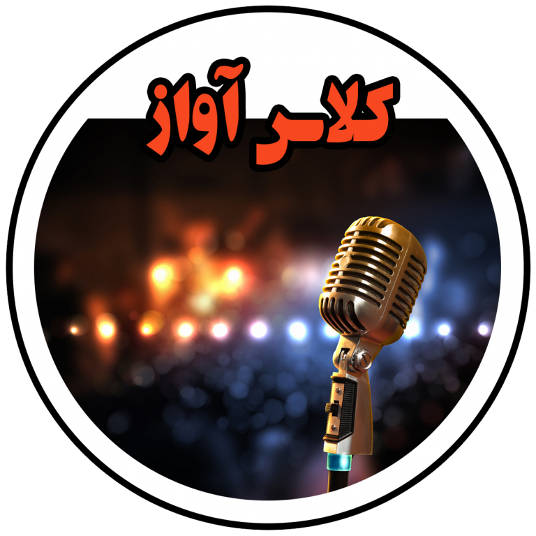 11 رقم مجموعة الصور