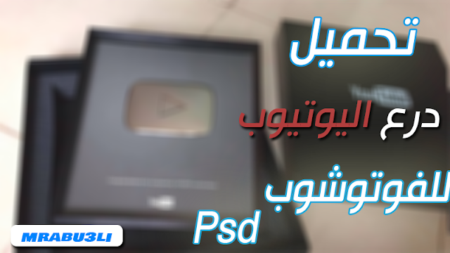 4 رقم مجموعة الصور