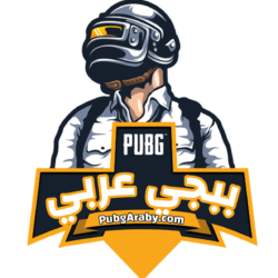 8 رقم مجموعة الصور