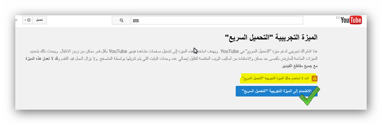 5 رقم مجموعة الصور