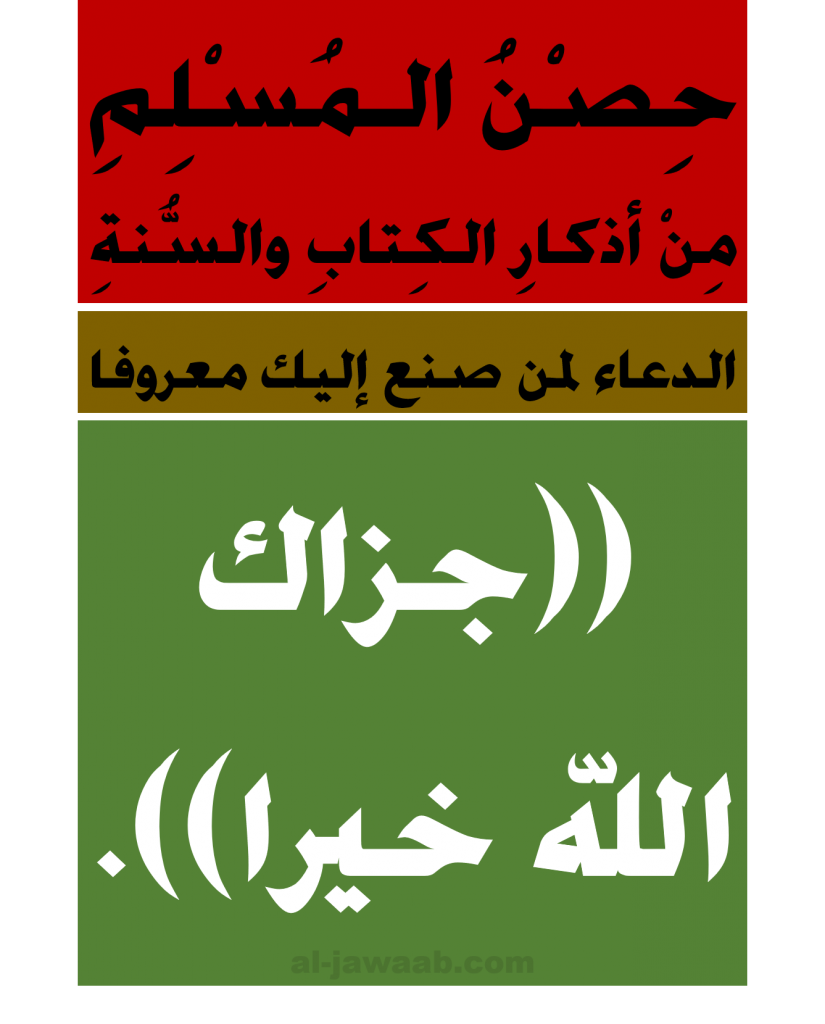 11 رقم مجموعة الصور