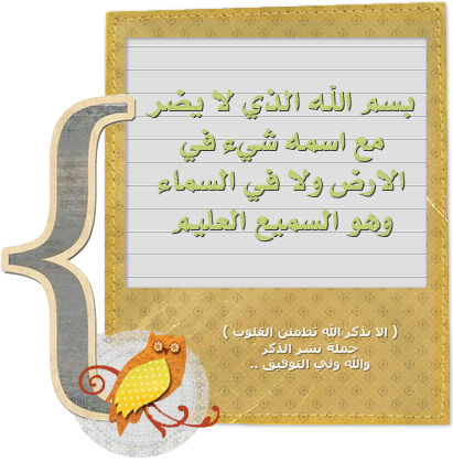 12 رقم مجموعة الصور