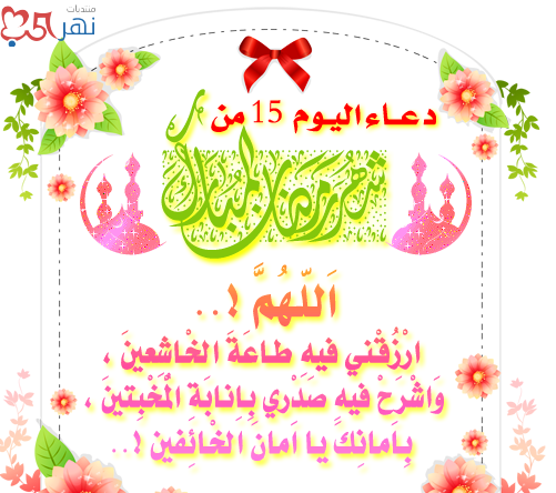 17 رقم مجموعة الصور