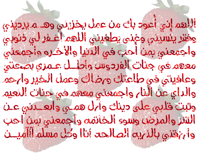 4 رقم مجموعة الصور