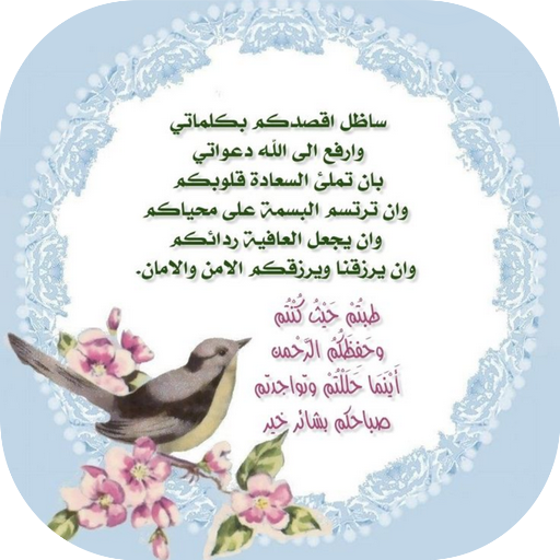 7 رقم مجموعة الصور