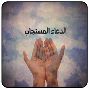 10 رقم مجموعة الصور