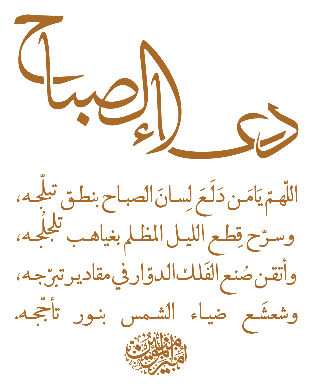 2 رقم مجموعة الصور
