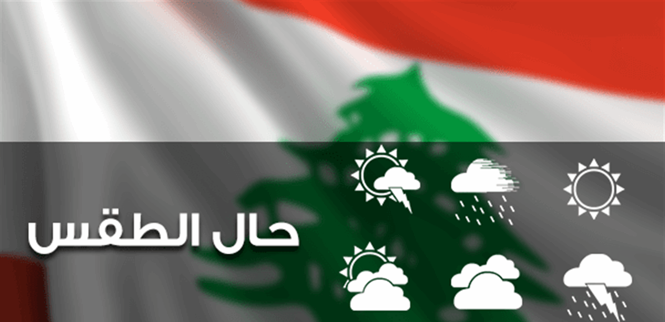 16 رقم مجموعة الصور