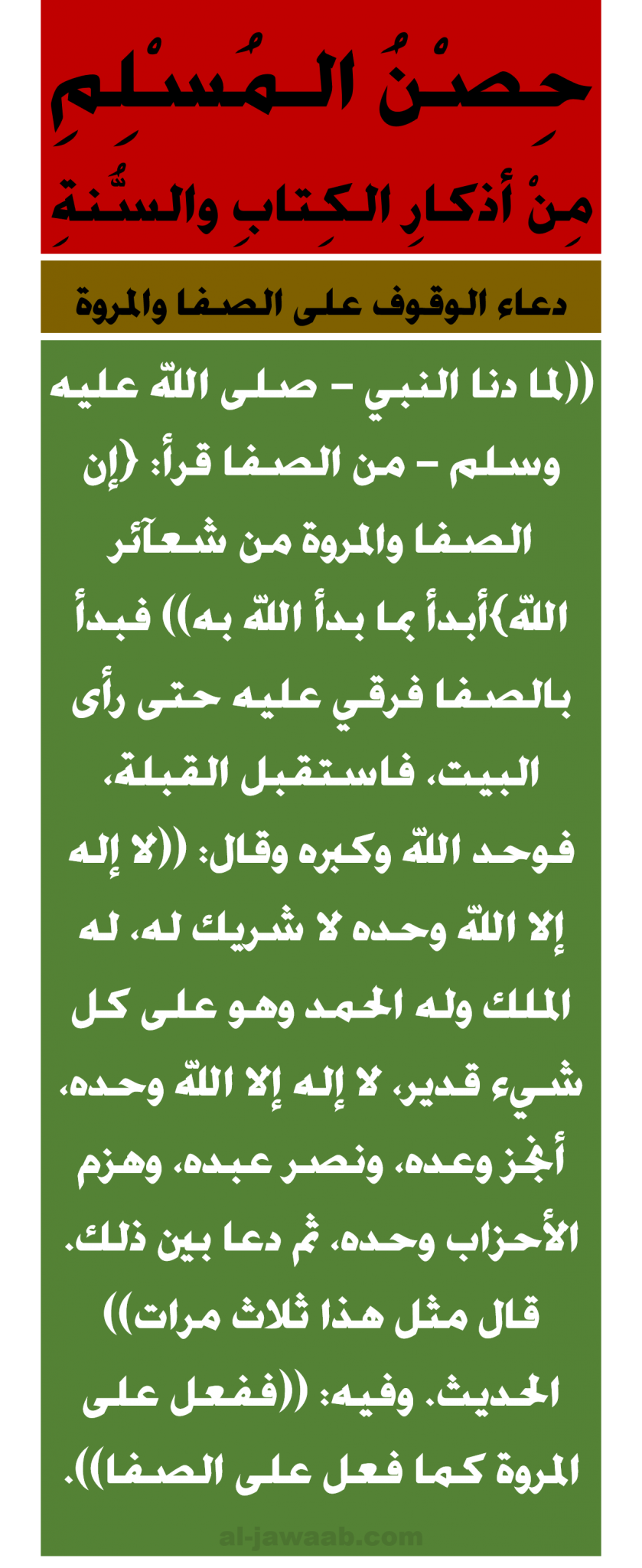 5 رقم مجموعة الصور