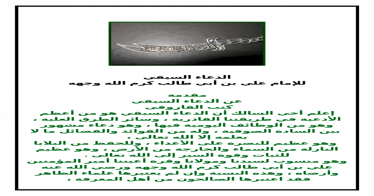6 رقم مجموعة الصور
