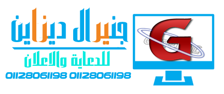4 رقم مجموعة الصور