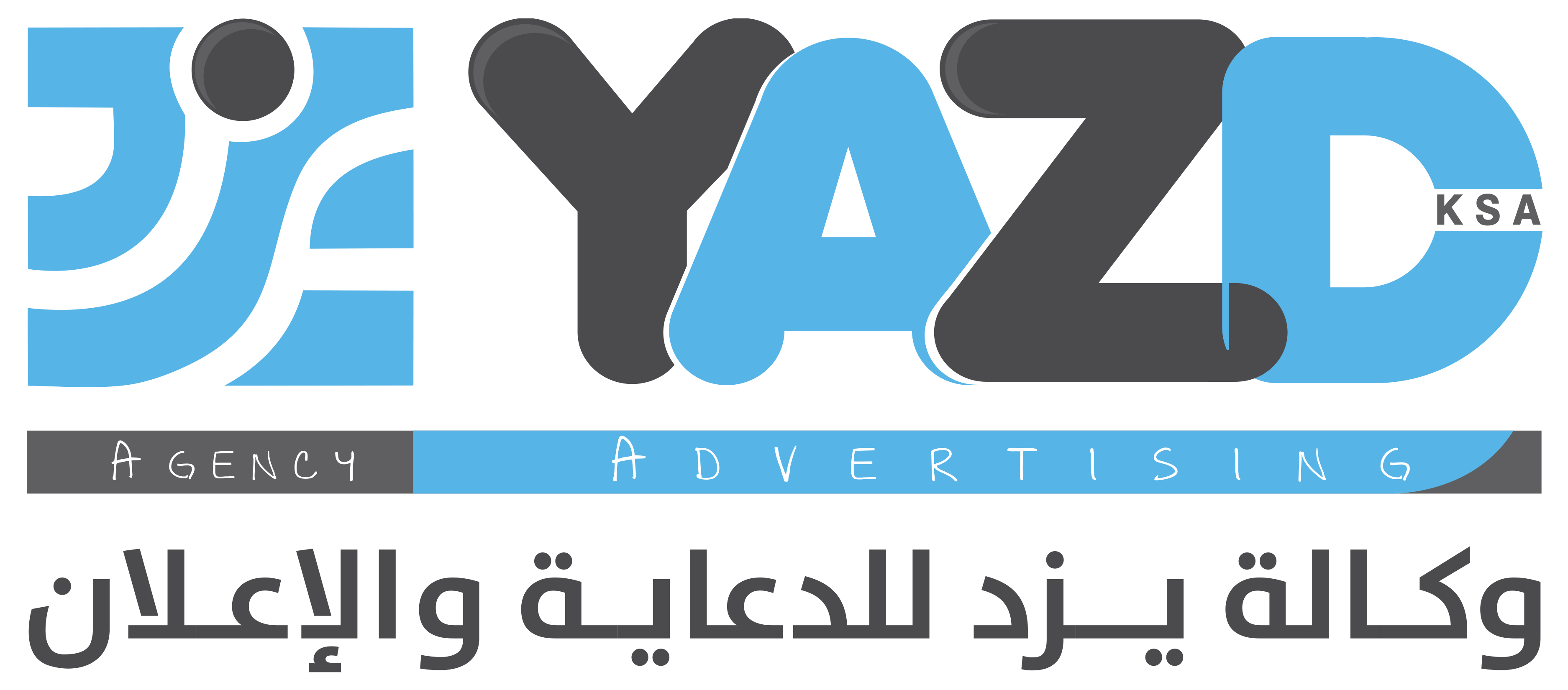 5 رقم مجموعة الصور