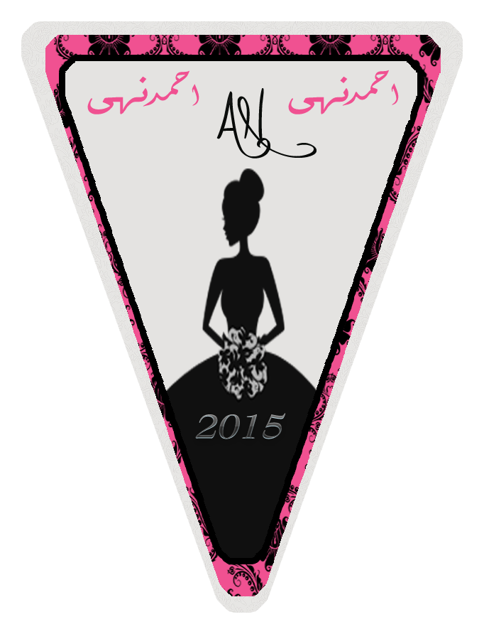 7 رقم مجموعة الصور