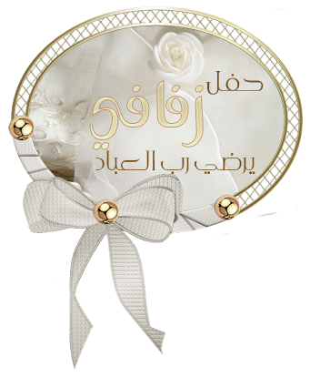 7 رقم مجموعة الصور