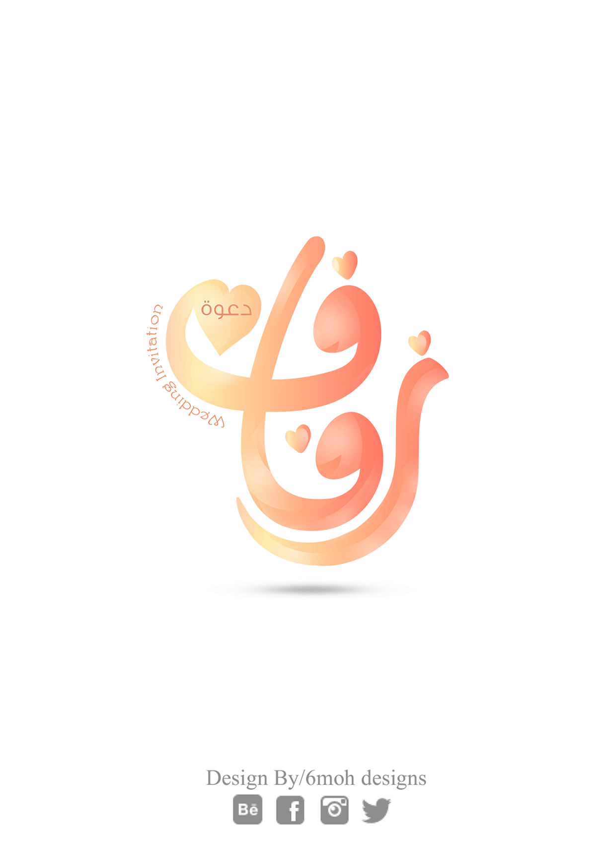 5 رقم مجموعة الصور