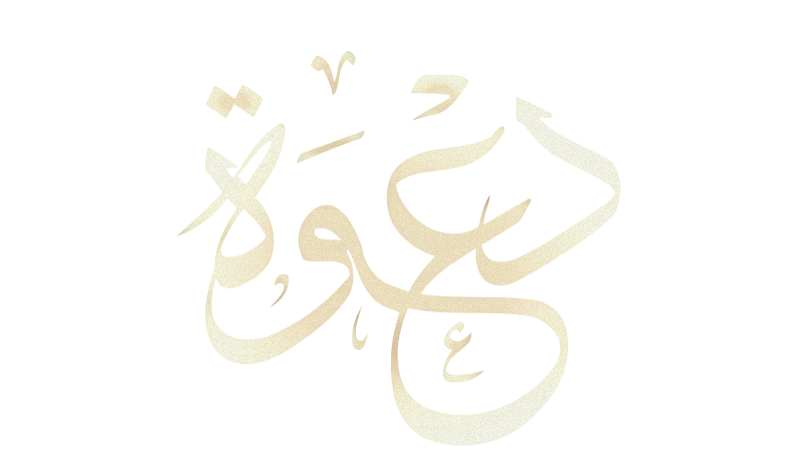2 رقم مجموعة الصور