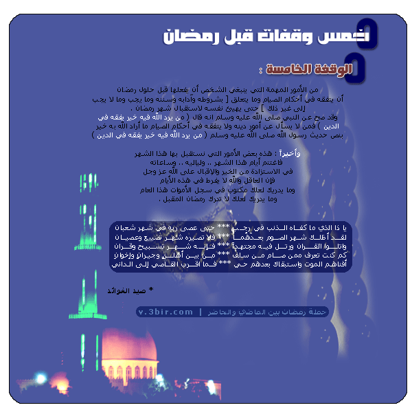 10 رقم مجموعة الصور