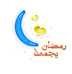 12 رقم مجموعة الصور