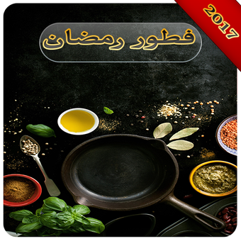 3 رقم مجموعة الصور
